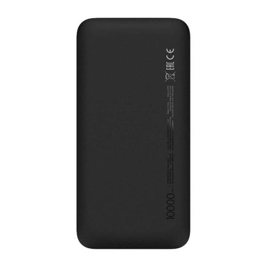 Carregador Portátil Xiaomi Power Bank